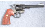 Colt Officier Match 38 S&W Spl - 1 of 4
