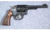 Smith & Wesson ~ Pre 10 ~ .38 S&W - 1 of 4