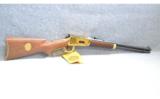 Winchester 94 Lone Star Commerative Set 30-30 Win - 8 of 9