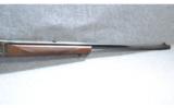 Browning 1885 45-70 - 6 of 7
