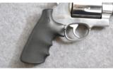 Smith & Wesson 460 XVR
.460 S&W - 2 of 4