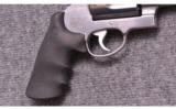 Smith & Wesson 500
.500 S&W - 2 of 4
