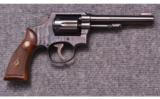 Smith & Wesson ~ 10 ~ .38 S&W Spl - 1 of 2