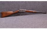 Winchester ~ 1894 ~ .25-35 W.C.F. - 1 of 9