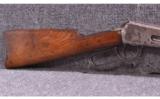 Winchester ~ 1894 ~ .25-35 W.C.F. - 5 of 9
