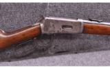 Winchester ~ 1894 ~ .25-35 W.C.F. - 2 of 9