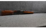Remington ~ 11-87 Premier Trap ~ 12 Ga - 1 of 9