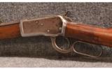 Winchester ~ 1892 ~ .25-20 WCF - 4 of 9