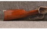 Winchester ~ 1892 ~ .25-20 WCF - 5 of 9