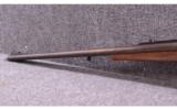 B Searcy & Co ~ Double Rifle ~ .470 Nitro Express - 6 of 9