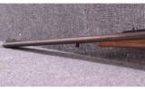 B Searcy & Co ~ Double Rifle ~ .470 Nitro Express - 3 of 9