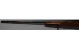 Weatherby ~ Mark V Deluxe ~ .416 Wby. Mag. - 8 of 8