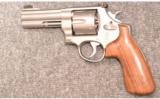 Smith & Wesson ~ 625-8 ~ .45 Auto - 2 of 2
