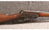 Winchester ~ 1895 ~ 30 US - 2 of 9