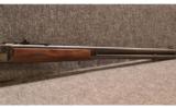 Winchester ~ 1886 ~ .45-70 Govt - 4 of 9