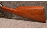 Winchester ~ 94 ~ .30 WCF. - 9 of 9