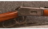 Winchester ~ 94 ~ .30 WCF. - 3 of 9