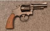 Smith & Wesson ~ Pre-10 ~.38 S&@ Spl. - 1 of 2