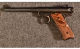 Ruger ~ MK II Target ~ .22LR. - 2 of 2