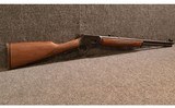 Marlin ~ 1894 ~ .45 Colt. - 2 of 3