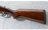 Stoeger ~ Coach Gun Supreme SxS ~ 12 Ga. - 2 of 6