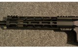 Adcor Defense Industries ~ none ~ 5.56 NATO - 6 of 11