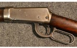 Winchester ~ 55 ~ .30 WCF - 8 of 11