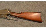 Winchester ~ Model 1895 ~ .30-40 Krag - 9 of 11
