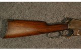 Winchester ~ Model 1895 ~ .30-40 Krag - 2 of 11