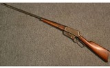 Winchester ~ Model 1895 ~ .30-40 Krag - 11 of 11