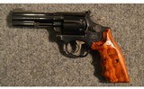Smith & Wesson ~ Model 17-6 ~ .22 Long Rifle - 2 of 4