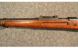 Mauser-Werke ~ T.ST.V. ~ 8.15x46 - 8 of 14