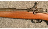Remington ~ Model 1903 ~ Unmkd Cal - 8 of 12