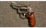 Smith & Wesson ~ 657 ~ .41 Magnum - 2 of 3