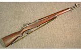 Springfield Armory ~ M1 ~ 30 Cal - 1 of 12