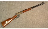Winchester ~ 94 Wyoming Jubilee ~ .30-30 Win - 1 of 12