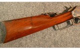 Marlin ~ 1893 ~ .30-30 Win - 2 of 11