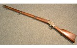 E. Remington & Sons ~ Argentino 1879 ~ Unmkd Cal - 14 of 14