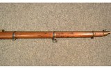 E. Remington & Sons ~ Argentino 1879 ~ Unmkd Cal - 5 of 14