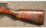 Tula ~ SKS ~ 7.62x39mm - 9 of 11
