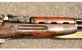 Tula ~ SKS ~ 7.62x39mm - 4 of 11