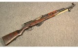 Tula ~ SKS ~ 7.62x39mm - 1 of 11