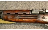 Tula ~ SKS ~ 7.62x39mm - 6 of 11