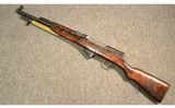 Tula ~ SKS ~ 7.62x39mm - 11 of 11