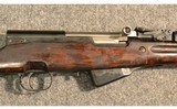 Tula ~ SKS ~ 7.62x39mm - 3 of 11
