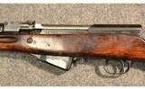 Tula ~ SKS ~ 7.62x39mm - 8 of 11