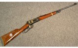 Winchester ~ 94 Oklahoma Diamond Jubilee ~ 32-40 Winchester - 1 of 11