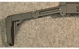 IWI ~ Uzi 45 ~ 9mm Luger - 2 of 10