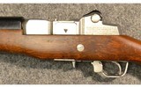 Ruger ~ Mini-14 ~ .223 Remington - 8 of 11