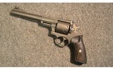 Ruger ~ Super Redhawk ~ .480 Ruger - 2 of 3